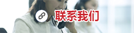 焦作到郑州拼车电话/郑州到焦作拼车电话-13083830011