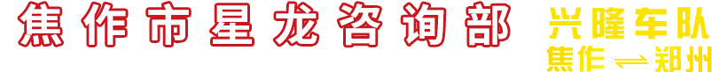 网站LOGO.01